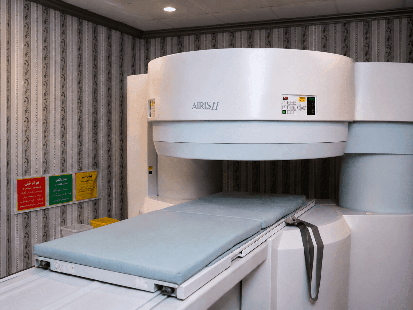 Open MRI